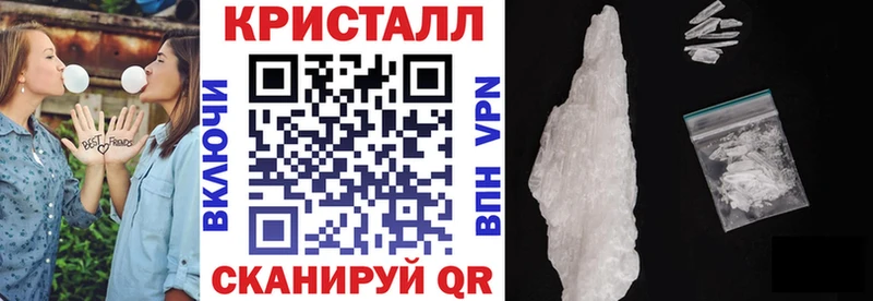 АМФ VHQ  blacksprut как войти  Липецк 