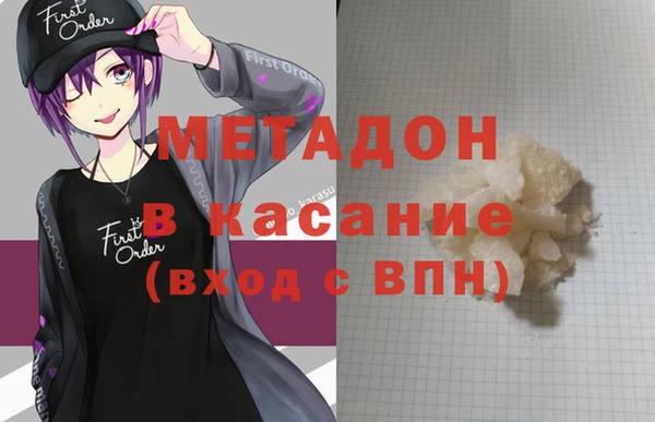 твердый Новодвинск