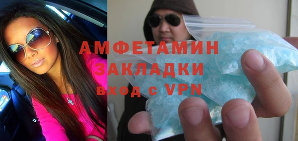 твердый Новодвинск