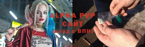 скорость mdpv Наволоки