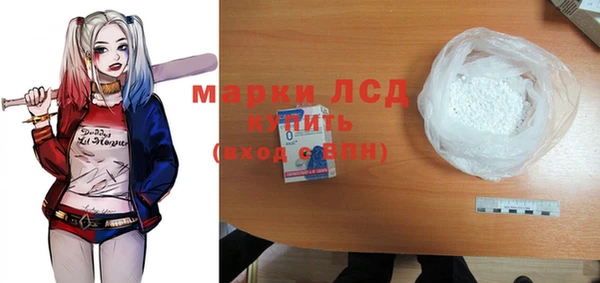Альфа ПВП Навашино