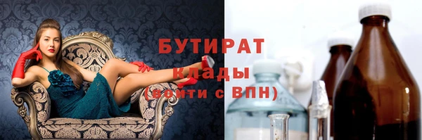 скорость mdpv Наволоки