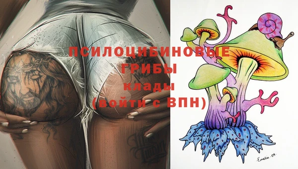 не бодяженный Бутурлиновка