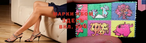 Альфа ПВП Навашино