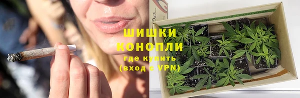 Альфа ПВП Навашино