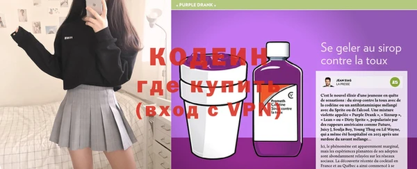 не бодяженный Новозыбков