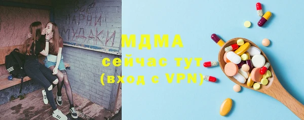 круглые Новокубанск