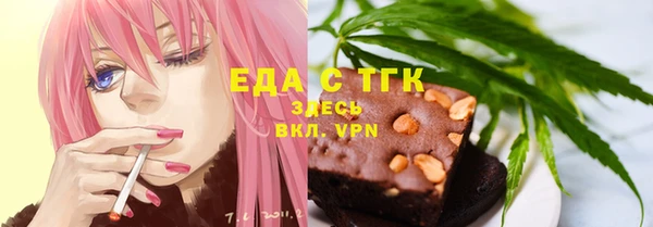 скорость mdpv Наволоки
