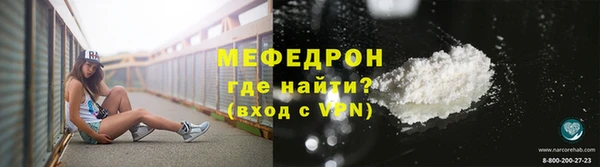 Альфа ПВП Навашино