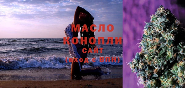 МДМА Надым