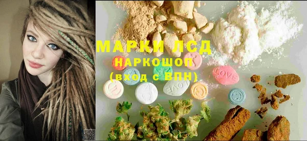 круглые Новокубанск