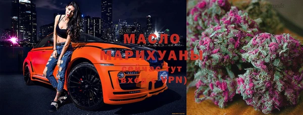 не бодяженный Новозыбков