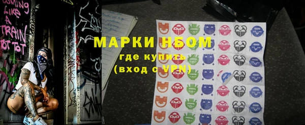 Альфа ПВП Навашино
