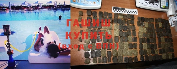 круглые Новокубанск
