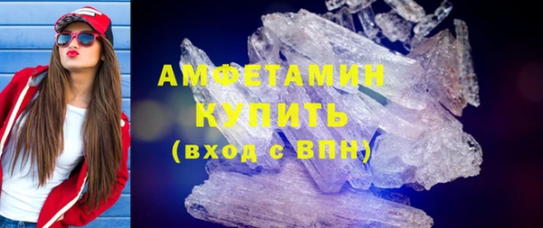 не бодяженный Новозыбков