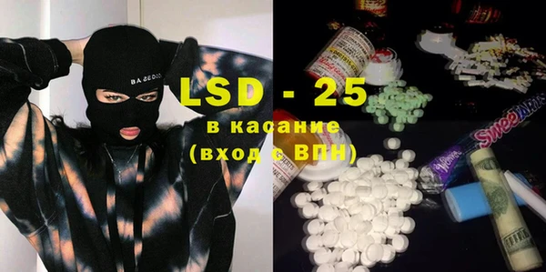 круглые Новокубанск