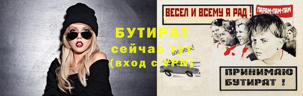 твердый Валуйки