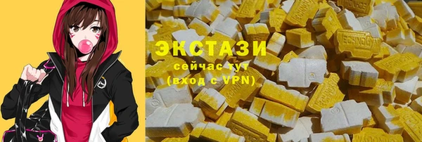 Альфа ПВП Навашино