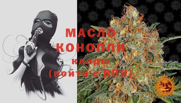 МДМА Надым