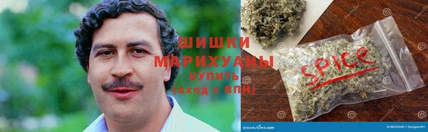 МДМА Надым