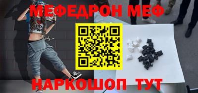 2c-b Берёзовский