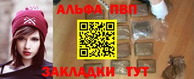 2c-b Берёзовский