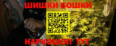 2c-b Берёзовский