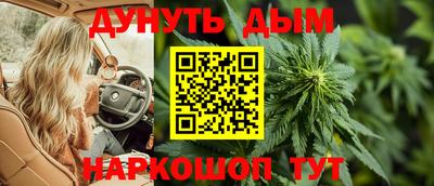 ешки Беслан