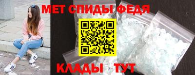 марихуана Бийск