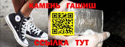 ешки Беслан