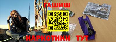 2c-b Берёзовский