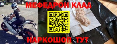 2c-b Берёзовский