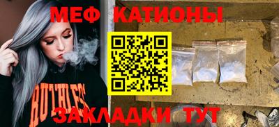 2c-b Берёзовский