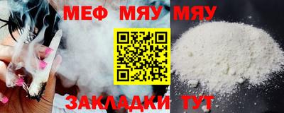 ешки Беслан