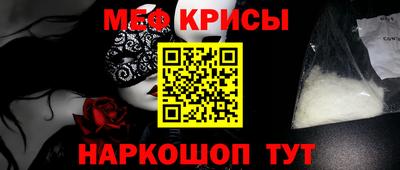 ешки Беслан