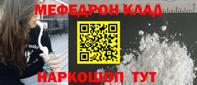 ешки Беслан